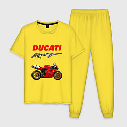 Пижама хлопковая мужская DUCATI ДУКАТИ MOTOSPORT, цвет: желтый