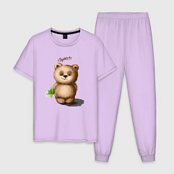 Пижама хлопковая мужская Медведь, цвет: лаванда