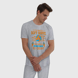 Пижама хлопковая мужская Volley - Soft Serve, цвет: меланж — фото 2