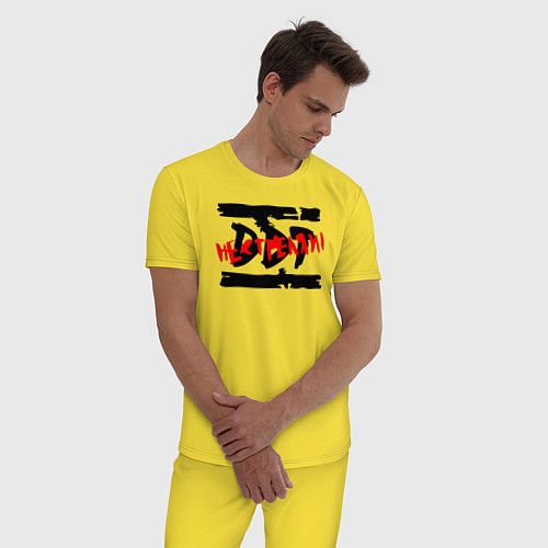 Мужская пижама DDT НЕ СТРЕЛЯЙ! / Желтый – фото 3