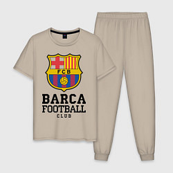 Пижама хлопковая мужская Barcelona Football Club, цвет: миндальный