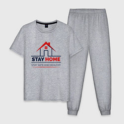 Пижама хлопковая мужская Stay Home, цвет: меланж