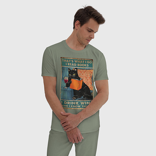 Мужская пижама КОТ УЧЕНЫЙ / Авокадо – фото 3