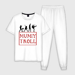 Пижама хлопковая мужская Mumiy Troll Мумий Тролль, цвет: белый