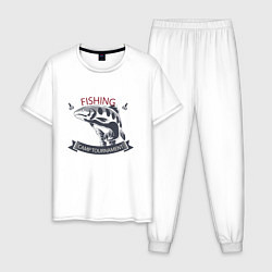 Пижама хлопковая мужская Лагерный турнир, цвет: белый