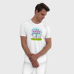 Пижама хлопковая мужская Самому любимому воспитателю, цвет: белый — фото 2