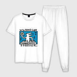 Пижама хлопковая мужская Wu-Forever, цвет: белый