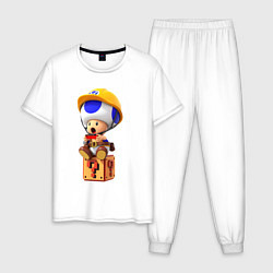 Пижама хлопковая мужская Toad, цвет: белый