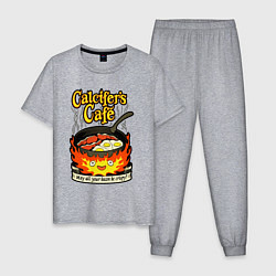 Пижама хлопковая мужская Calcifer cook, цвет: меланж