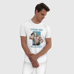 Пижама хлопковая мужская Силовой Алхимик, цвет: белый — фото 2