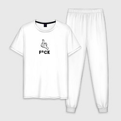 Пижама хлопковая мужская F ck, цвет: белый