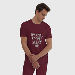 Пижама хлопковая мужская Normal people scare me аиу, цвет: меланж-бордовый — фото 2