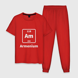 Пижама хлопковая мужская Армениум, цвет: красный