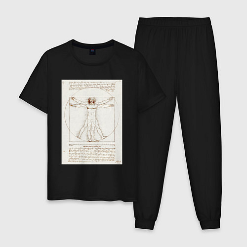 Мужская пижама Леонардо да Винчи Витрувианский человек Приблизите / Черный – фото 1