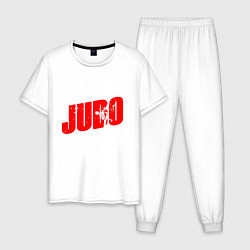 Пижама хлопковая мужская Judo Sport, цвет: белый
