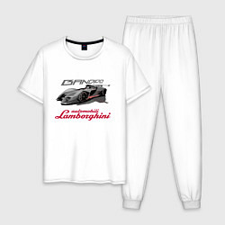 Пижама хлопковая мужская Lamborghini Bandido concept, цвет: белый
