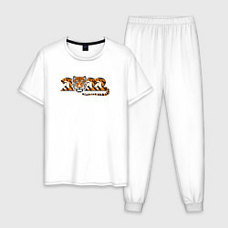 Пижама хлопковая мужская Надпись 2022 Тигр, цвет: белый