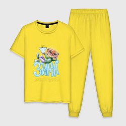Пижама хлопковая мужская Зима-время подарков, цвет: желтый
