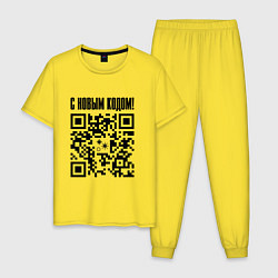 Пижама хлопковая мужская С НОВЫМ КОДОМ - QR КОД КЮАР КОД, цвет: желтый