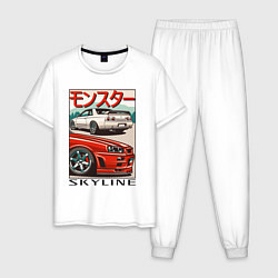 Пижама хлопковая мужская Nissan Skyline Ниссан Скайлайн, цвет: белый