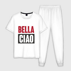 Пижама хлопковая мужская Bella Ciao - Money Heist, цвет: белый