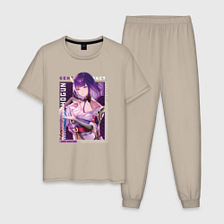 Пижама хлопковая мужская Райдэн Shogun Raiden с надписями Genshin Impact, цвет: миндальный