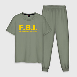 Пижама хлопковая мужская FBI Женского тела инспектор, цвет: авокадо