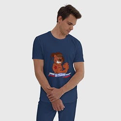 Пижама хлопковая мужская Косолапый силач, цвет: тёмно-синий — фото 2