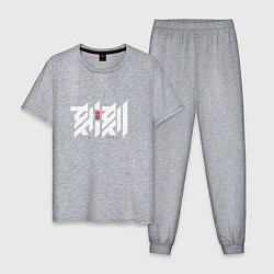 Пижама хлопковая мужская Kokkouku logo, цвет: меланж