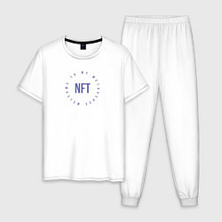 Пижама хлопковая мужская NFT metaverse, цвет: белый
