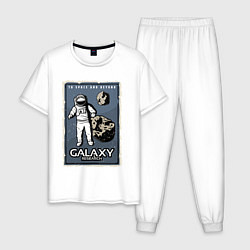 Пижама хлопковая мужская Galaxy research, цвет: белый