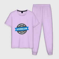 Пижама хлопковая мужская Welcome - Ajerbaijan, цвет: лаванда