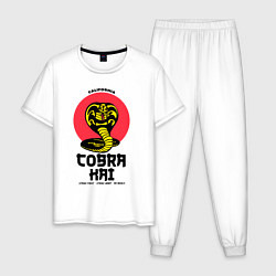Пижама хлопковая мужская Cobra Kai: California, цвет: белый