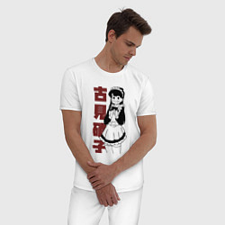 Пижама хлопковая мужская Застенчивая Шоуко, цвет: белый — фото 2