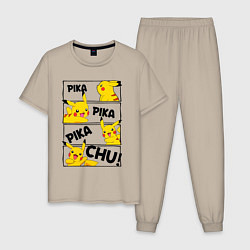 Мужская пижама Пика Пика Пикачу Pikachu