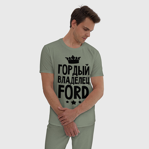 Мужская пижама Гордый владелец Ford / Авокадо – фото 3
