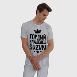 Пижама хлопковая мужская Гордый владелец Suzuki, цвет: меланж — фото 2