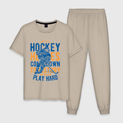 Пижама хлопковая мужская Hockey, цвет: миндальный
