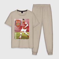 Пижама хлопковая мужская Arsenal, Mesut Ozil, цвет: миндальный