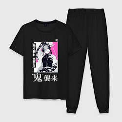 Пижама хлопковая мужская Шинобу Кочо с мечом, цвет: черный