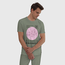 Пижама хлопковая мужская Sakura in Japanese style, цвет: авокадо — фото 2