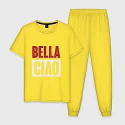Пижама хлопковая мужская Style Bella Ciao, цвет: желтый