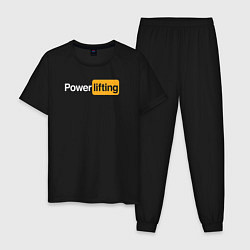 Пижама хлопковая мужская Powerlifting антибренд, цвет: черный
