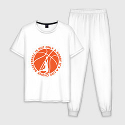 Пижама хлопковая мужская Баскетбол - Выбор жизни, цвет: белый