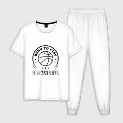 Пижама хлопковая мужская Рождён для баскетбола, цвет: белый