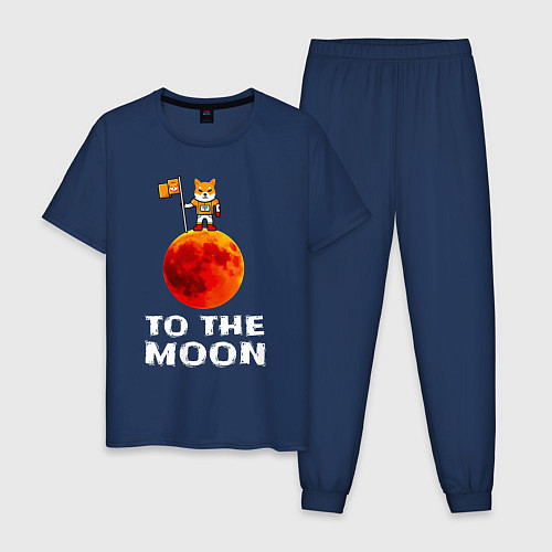 Мужская пижама Сиба на луне / Тёмно-синий – фото 1