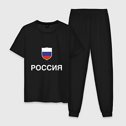 Пижама хлопковая мужская Моя Россия, цвет: черный