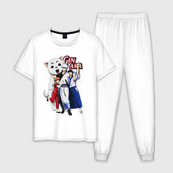 Пижама хлопковая мужская Gin Tama Sadaharu, цвет: белый