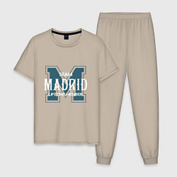 Пижама хлопковая мужская Team Madrid, цвет: миндальный