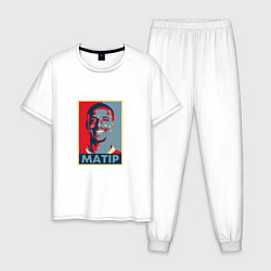 Пижама хлопковая мужская Matip - Liverpool, цвет: белый